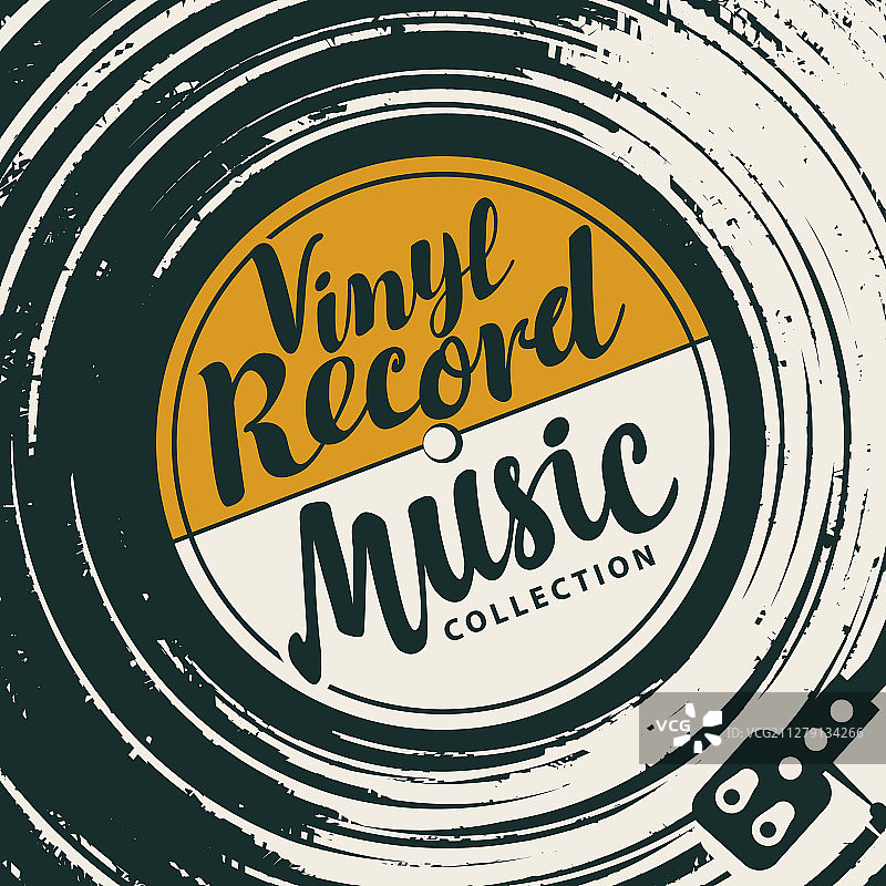 黑胶唱片机音乐海报图片素材