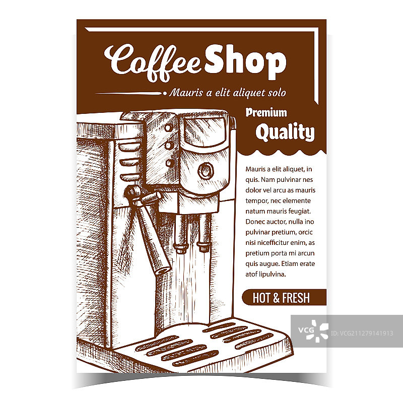 用于冲泡热饮的咖啡机海报图片素材