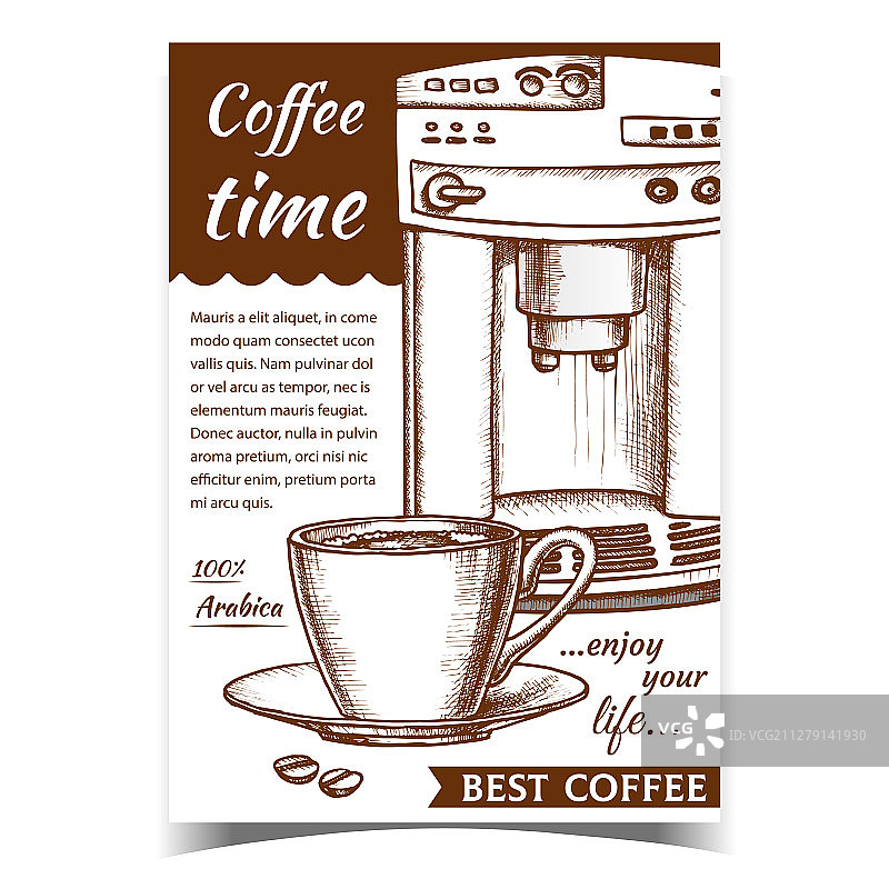 浓缩咖啡机正面图和咖啡杯banner图片素材