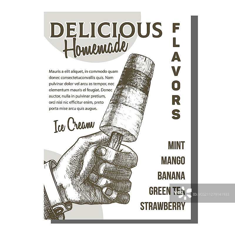 冰棒冰淇淋海报图片素材