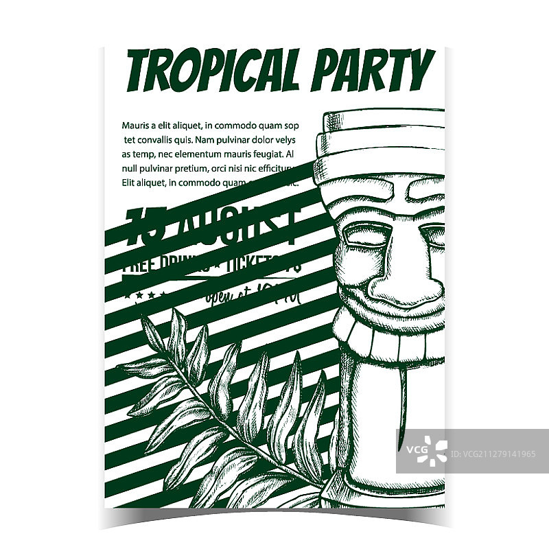 槟榔叶与弥勒佛像banner图片素材