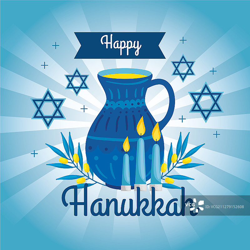 光明节快乐茶壶装饰图片素材