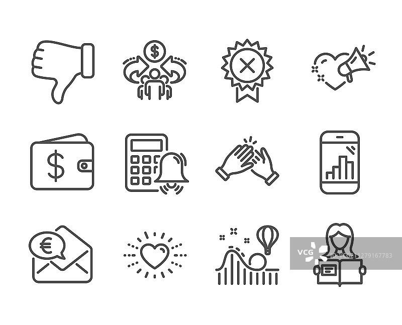 包含计算器、闹钟等商务图标合集图片素材