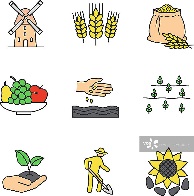 农业彩色图标集图片素材