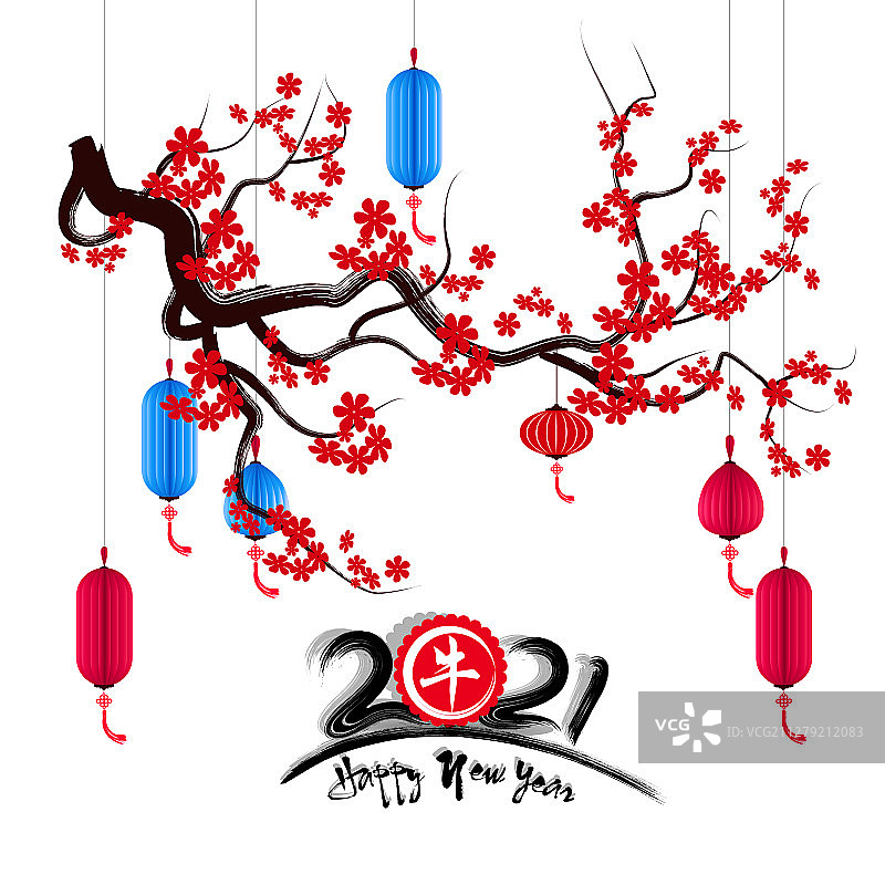 2021中国新年快乐，牛年鲜花图片素材