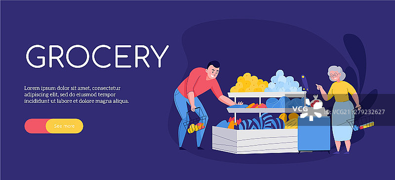 超市及顾客海报图片素材