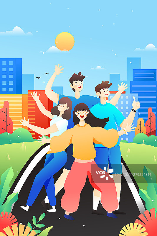 开学教育夏季夏令营补习班网课中高考学习活动矢量插画图片素材