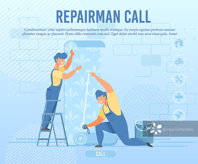 紧急维修人员在线服务banner图片素材