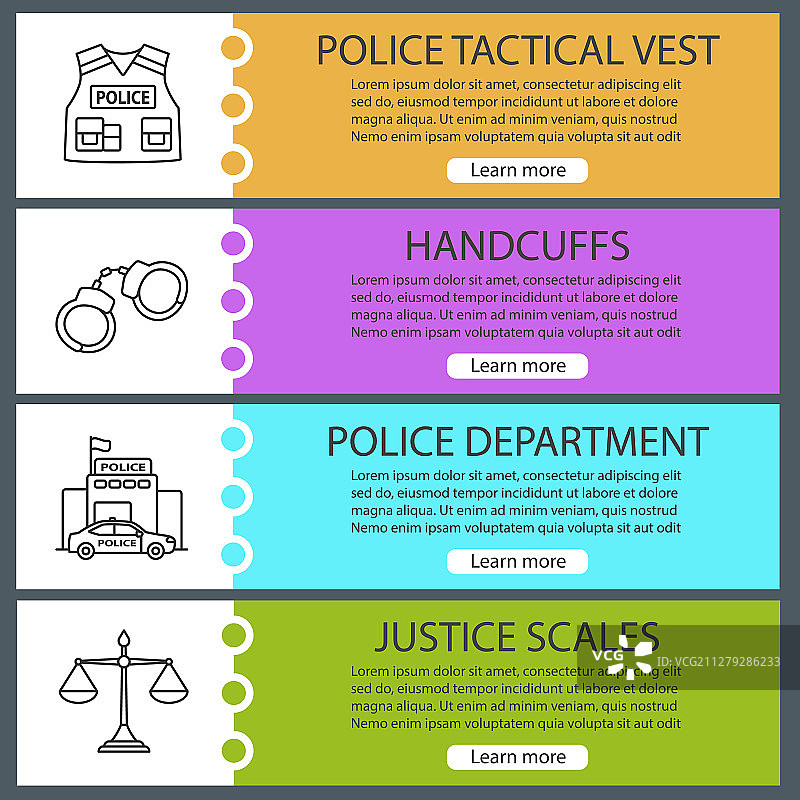 警察主题网页横幅模板图片素材