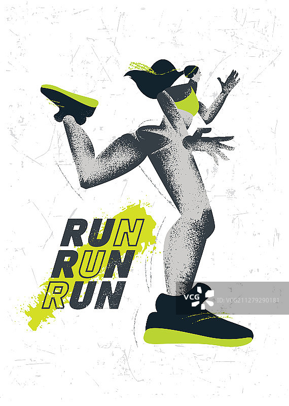 鼓舞人心的跑步排版励志印刷图片素材