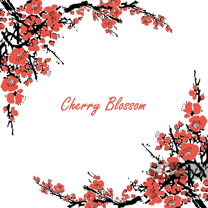 樱花活动模板图片素材