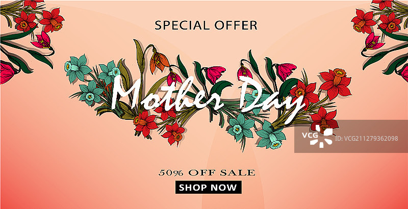 banner促销代金券优惠图片素材