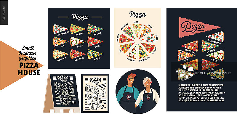 披萨店-小型商业图-披萨图片素材