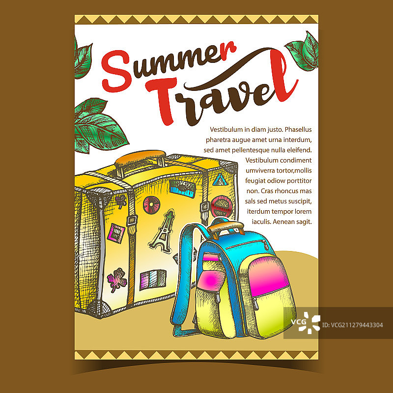 夏季旅行行李广告banner图片素材