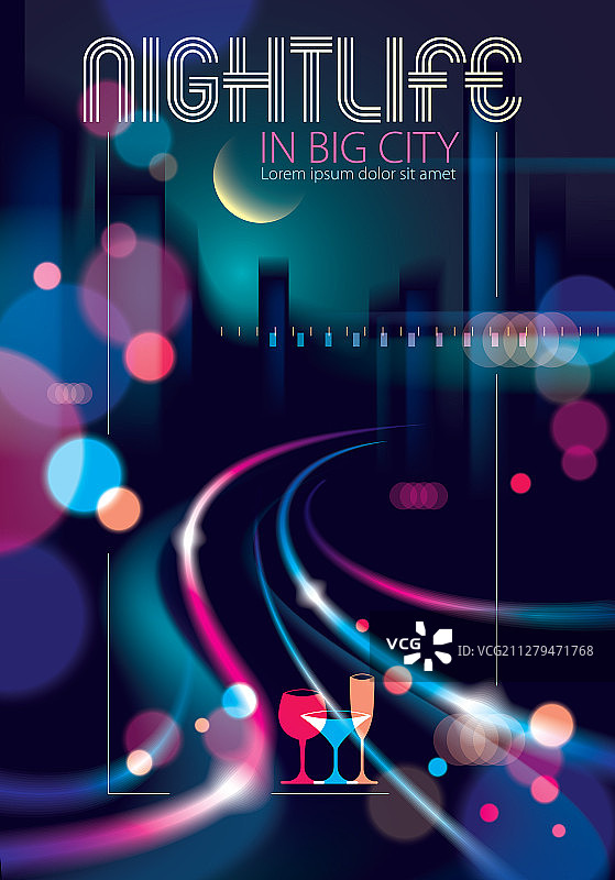 抽象的城市夜景散景虚焦灯光图片素材