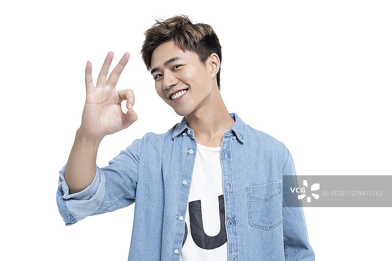 快乐的年轻男士图片素材