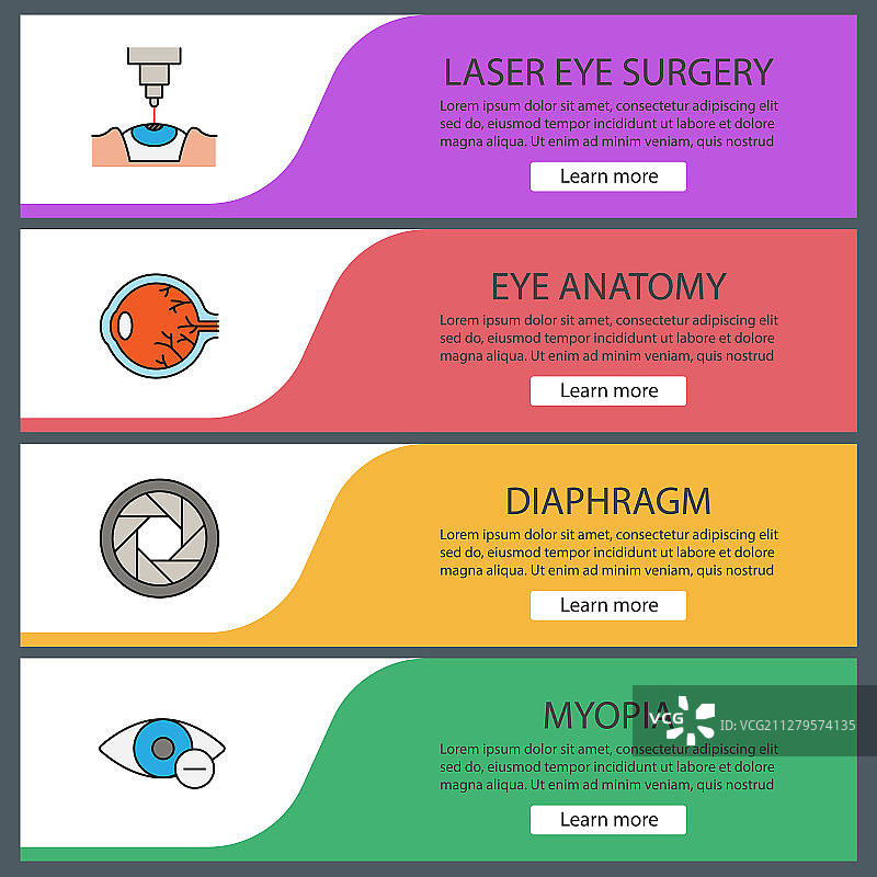 眼科网页banner模板合集图片素材