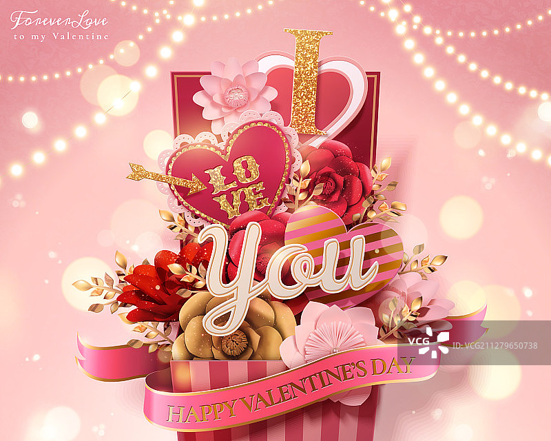 情人节快乐礼品盒图片素材