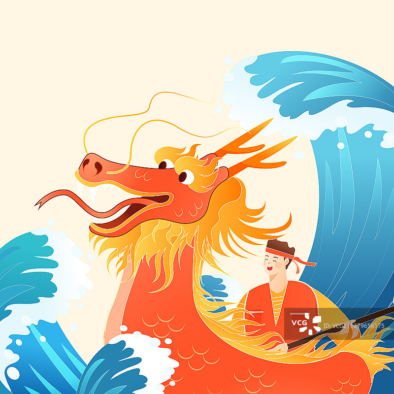 卡通端午节赛龙舟传统习俗中国风风景背景矢量插画图片素材