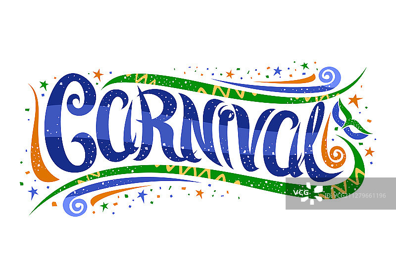 狂欢节字体设计图片素材