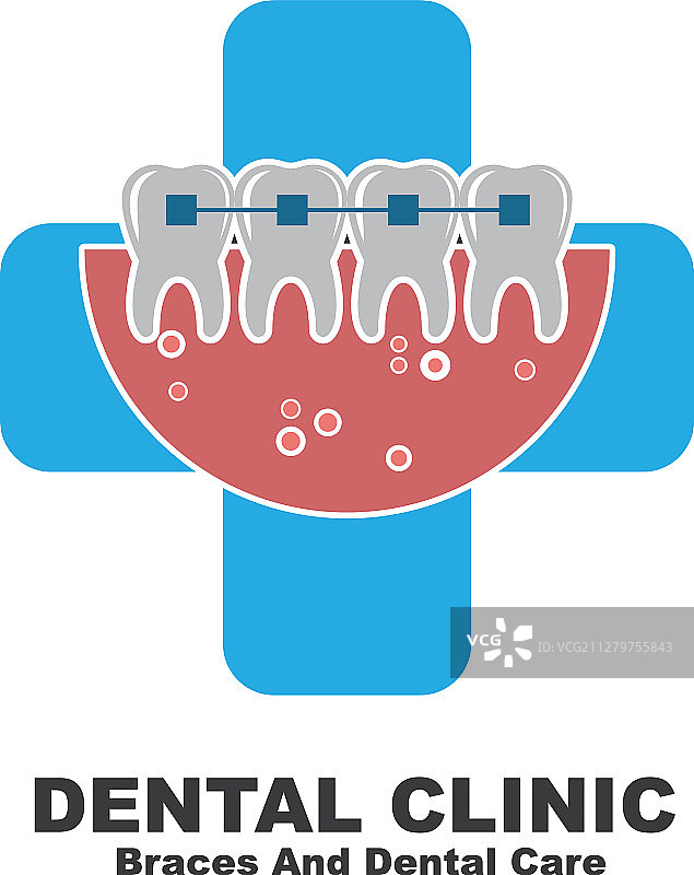 牙科诊所图标Logo设计图片素材