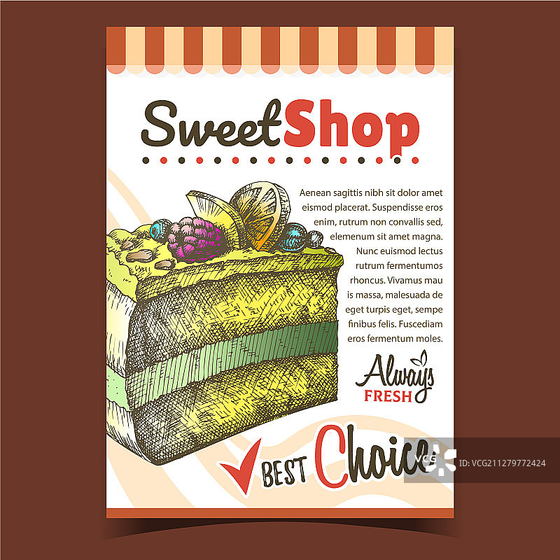 奶油蛋糕甜品店广告海报图片素材