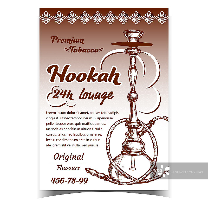 具有独特风味的水烟休息室banner图片素材