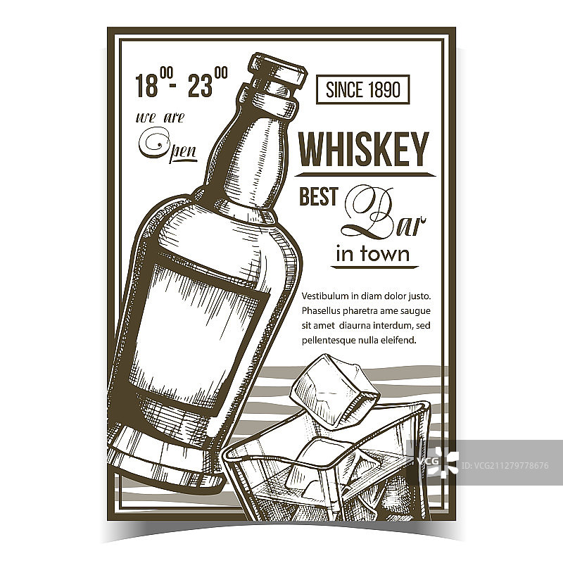 威士忌休闲酒吧广告海报图片素材