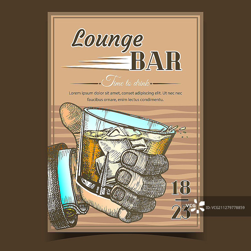 酒廊酒吧酒精饮品广告banner图片素材
