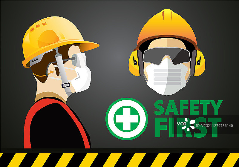 建筑安全设备概念黄色图片素材