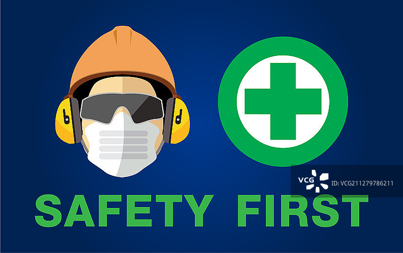 建筑安全设备概念图片素材