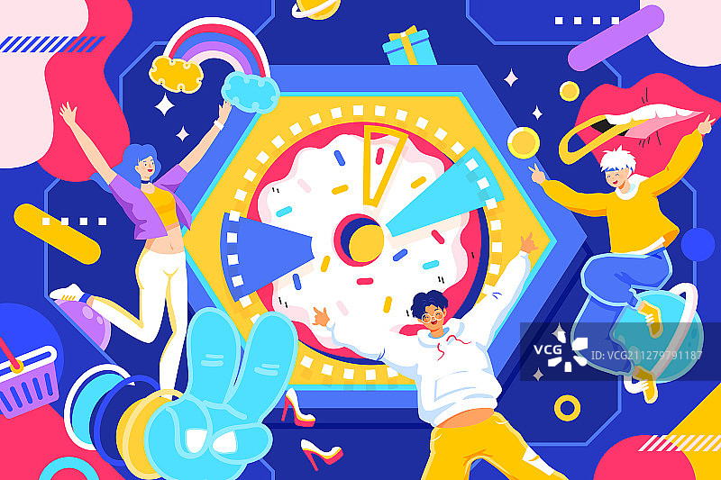 互联网金融送礼优惠活动购物节电商促销活动矢量插画图片素材