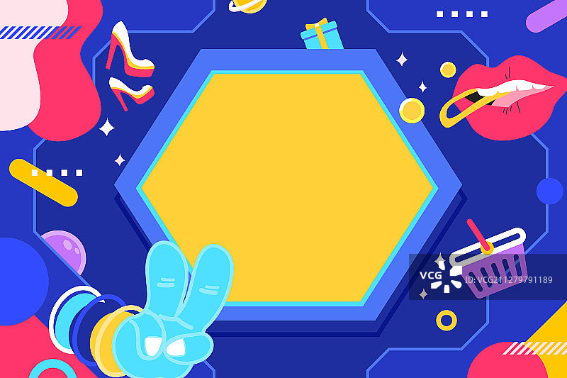 互联网金融送礼优惠活动购物节电商促销活动矢量插画图片素材