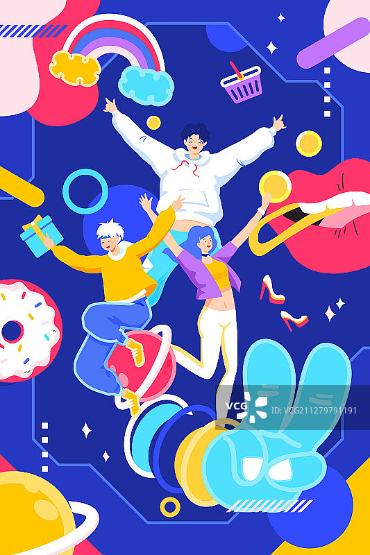 互联网金融送礼优惠活动购物节电商促销活动矢量插画图片素材