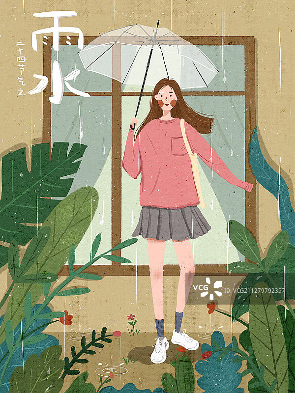 二十四节气-雨水图片素材