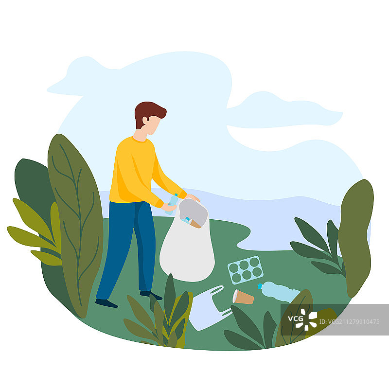 自然清理概念，志愿者捡拾垃圾图片素材