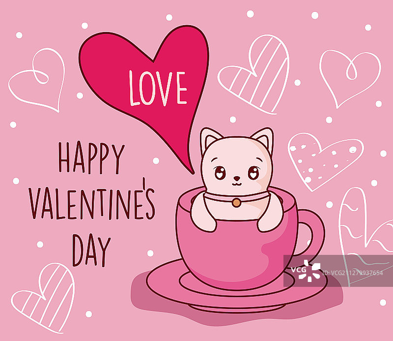 咖啡杯内猫咪卡通形象情人节设计图片素材