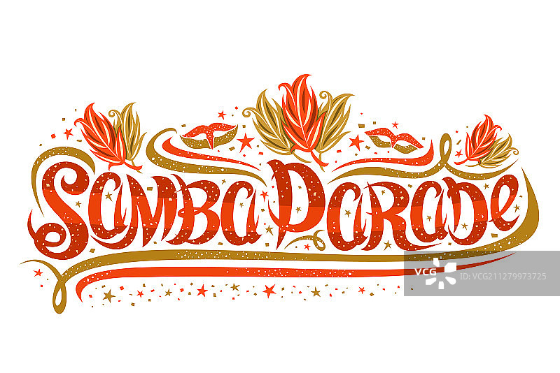 桑巴游行贺卡图片素材
