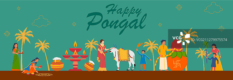 丰收节泰米尔节日图片素材