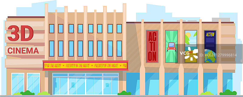 城市电影院建筑外观图标图片素材