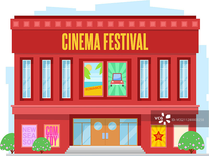 城市电影院建筑外观图标图片素材