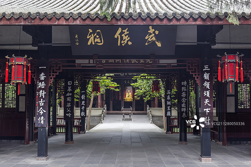 成都武侯祠汉昭烈庙惠陵图片素材