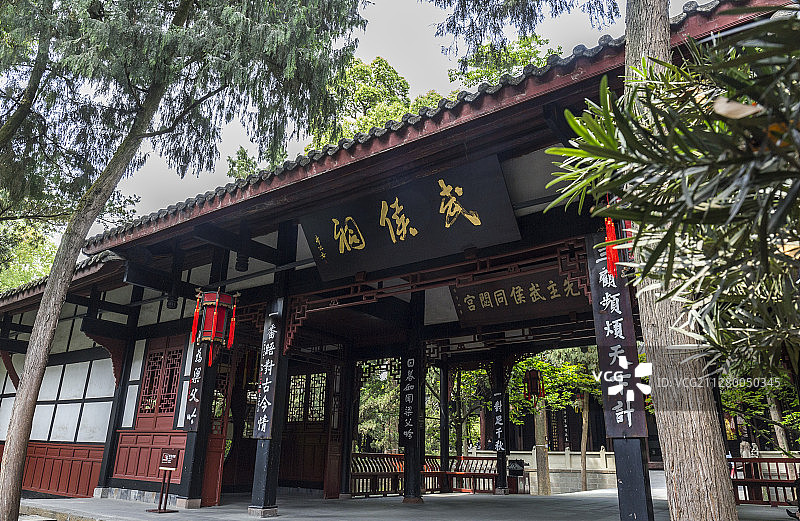 成都武侯祠汉昭烈庙惠陵图片素材