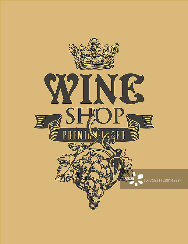 葡萄酒商店banner，葡萄图片素材