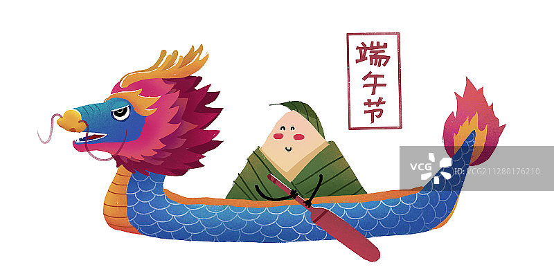 端午节水面上赛龙舟的粽子白底图片素材