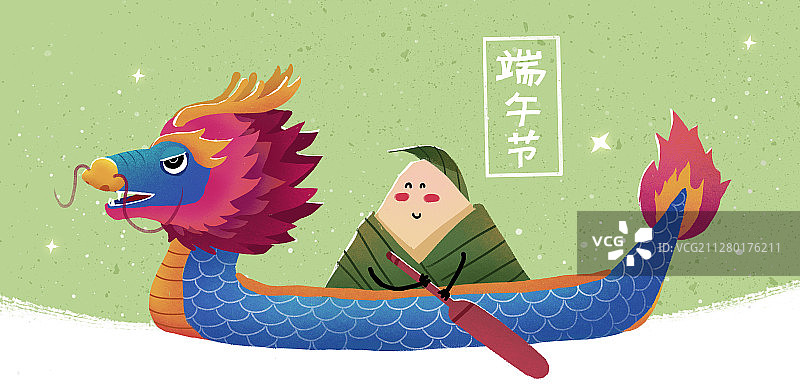 端午节水面上赛龙舟的粽子绿色图片素材