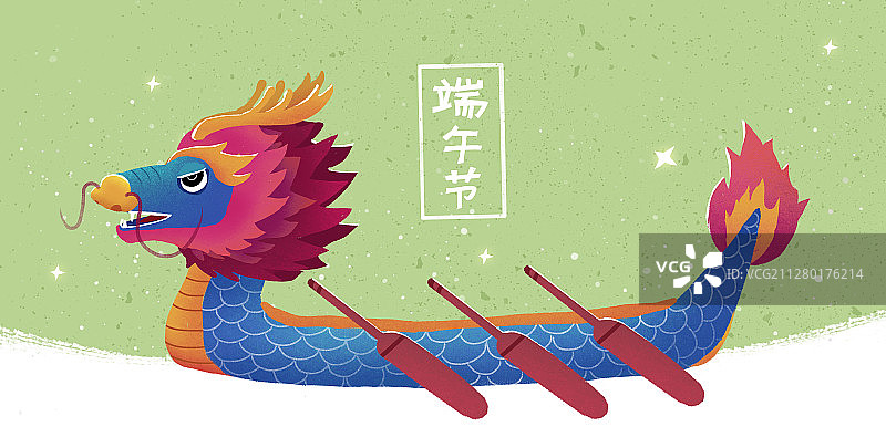 端午节水面上的赛龙舟绿色图片素材