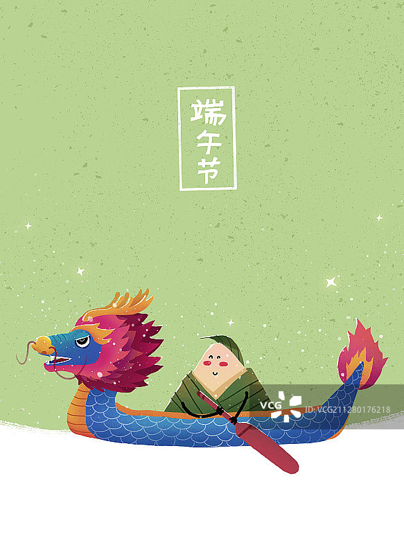 端午节水面上赛龙舟的粽子绿色图片素材
