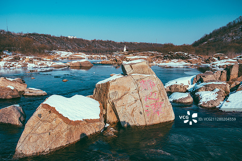 冬季黑龙江省牡丹江市宁安市镜泊湖大峡谷静心潭图片素材