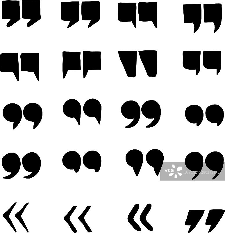 引言标记引文标记语音标点图片素材